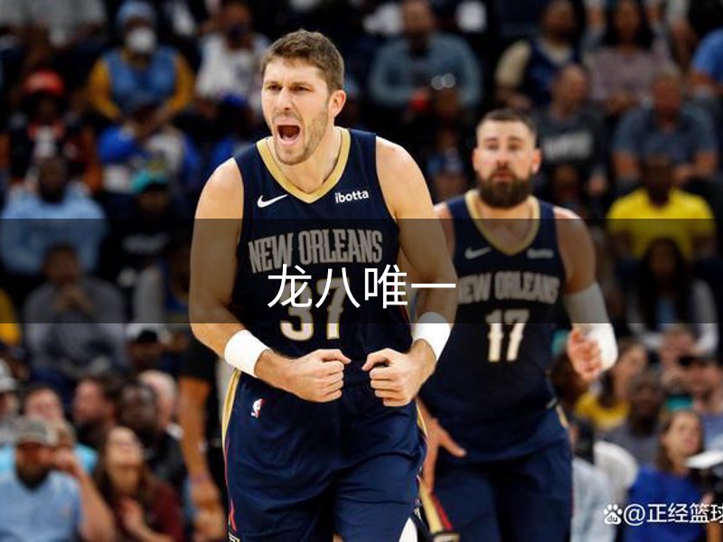 网站精神
